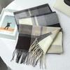 Women's High-End Fashion Plaid Scarf – Versatile Winter Imitation Cashmere Shawl and Neckerchief