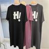 2024 Women's Cute Long Short-Sleeve Summer Dress Slim Loose T-Shirt