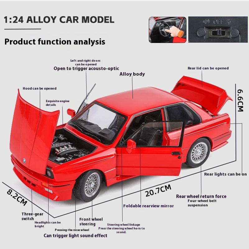 1/24 Scale BMW M3 1988 Street Car Diecast Alloy Metal Model Car Collection Hobbies Decorative Ornament Gift Box for Boyfriend Present