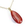 Red Coral Pendant Necklace Drop K18 Undyed