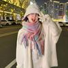 2024 New Pink Gradient Korean Tassel Mohair Scarf for Women's Winter Warmth Scarf