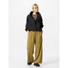 Japan Sweatshirt Wide Pants