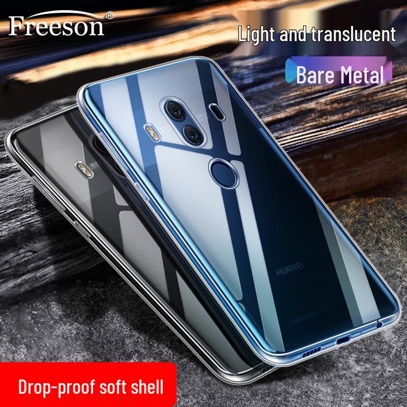 Freeson Тонкий прозрачный мягкий чехол для Huawei Mate 10 Pro