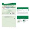 Clear Turn Daily Pore Komachi CICA Face Mask 30 Sheets - Morning Use, Gentle Formula for Pore & Skin Care - KOSE