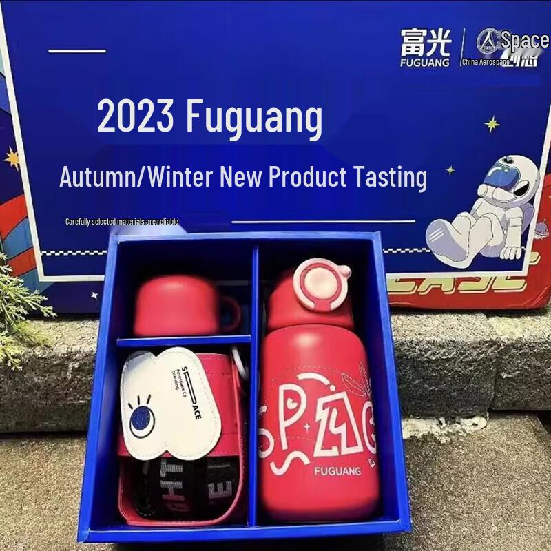 Fuguang FGZ2328 550 мл Детская термобутылка