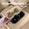 Для Geely Monjaro XingYue L 2026 2025 Силиконовый подстаканник для автомобиля для заднего подлокотника, слот для стакана с напитком, аксессуары для интерьера