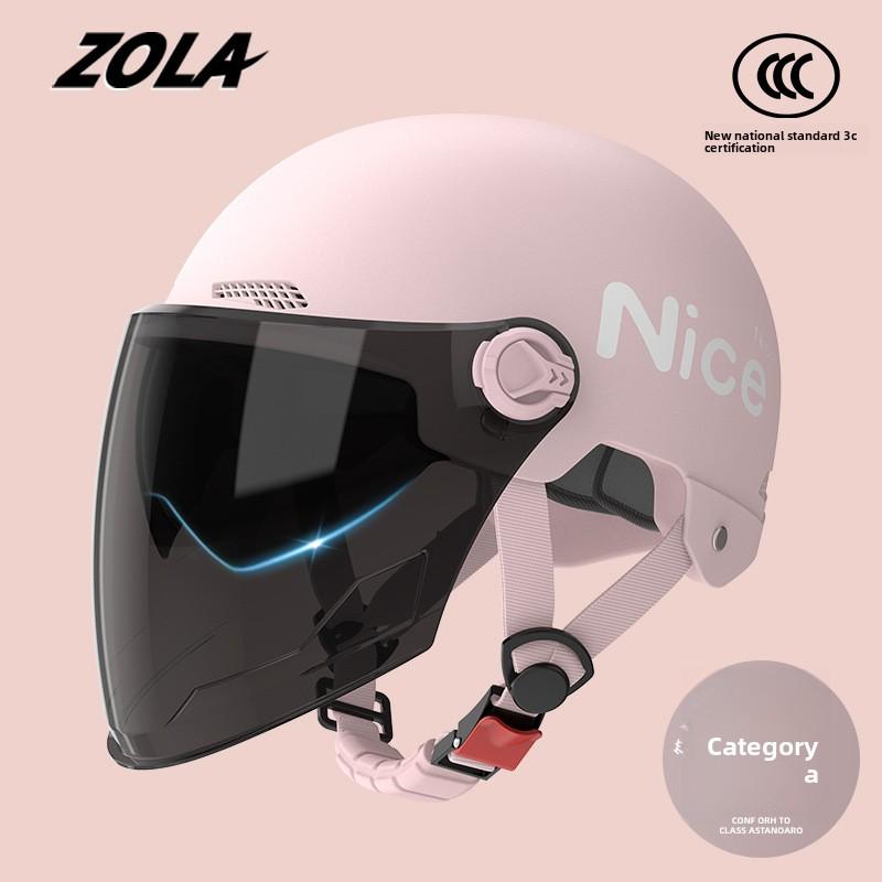 Helmet Electric Car Women's 3c Summer Helmet Double Lens Model with Ear Protection and Sun Protection Class A Riding 3C Certified Battery Car Sunshade