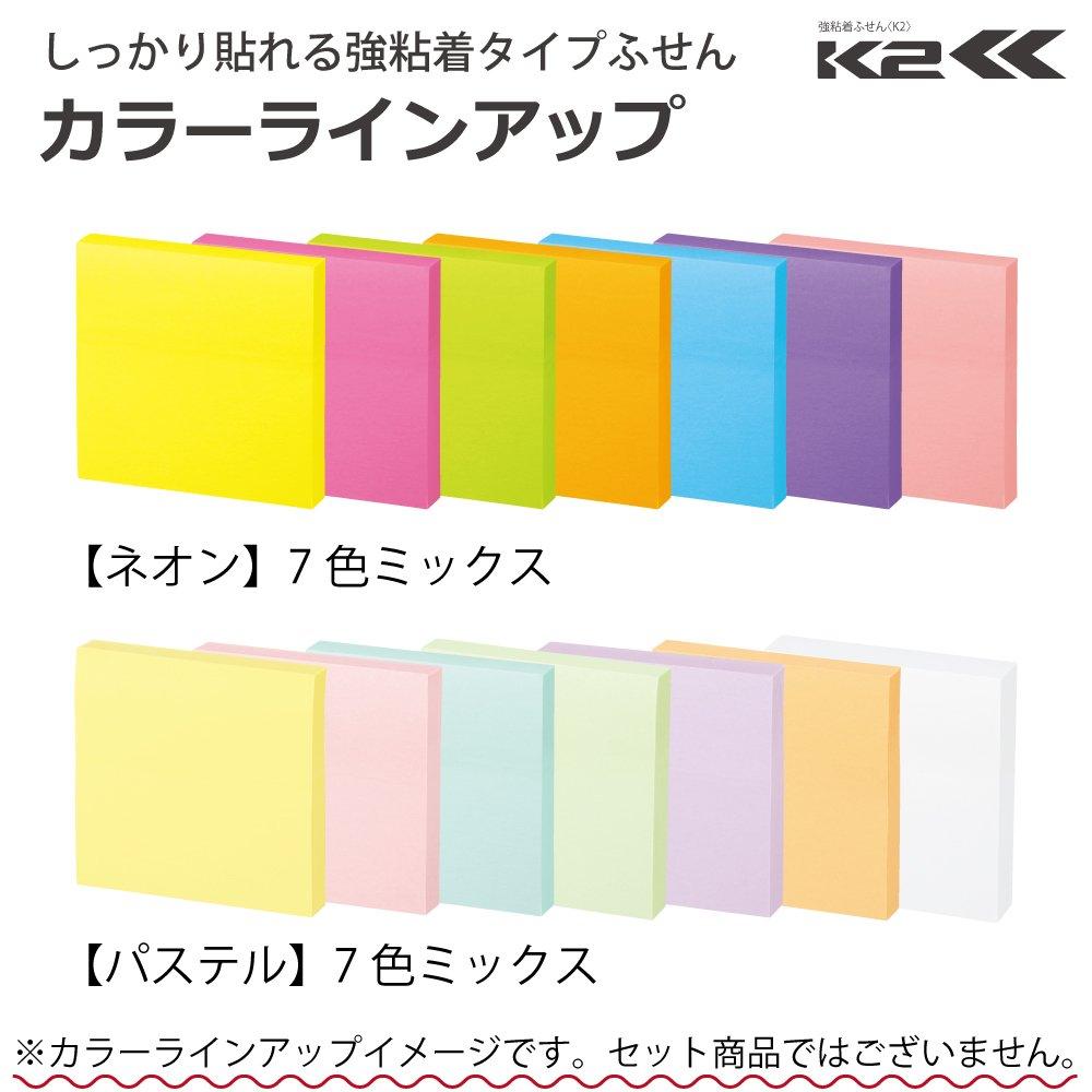 KOKUYO Sticky Strong 50mm x 90 sheets x 20 7 Notes, Adhesive, K2, 50mm, Pastel, packs, colors, K2ME-KP5050X20