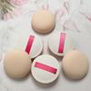 Ermu Dual-User Cotton Candy Air Cushion Powder Puff & Foundation: Более густая, не слеживающаяся, подходит для влажного и сухого использования.