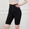 High-waisted Tight-fitting Shark Pants Tummy-busting Yoga and Fitness