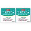 Acne Care Medicated Soap 80g X 2 Set