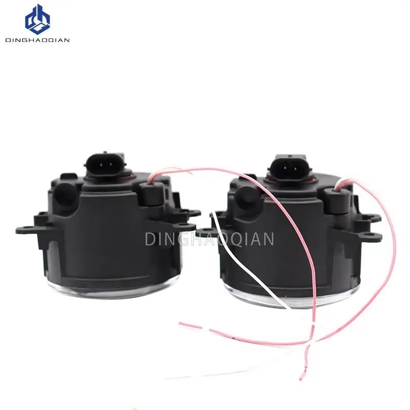 2 Pieces Car Fog Light LED Angel Eye DRL Daytime Running Lamp H11 12V for Ford Fiesta Hatchback 2013 2014 2015 2016 2017
