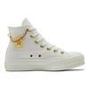 Converse Womens All Star High 'Valentine's Day 2023' (women's sizes) Egret / Thriftshop Yellow Canvas Shoes A04453C