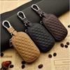 Car Keychain Covers Men Key Holder Genuine Leather Car Key Wallets Housekeeper Keys Organizer Zipper Case Bag Pouch