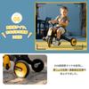 OSJ Push Sun Safety Seat Rotating Riding Easy to Включает управление для использования на открытом воздухе в помещении Трехколесный велосипед, складывающийся одним нажатием, детский трехколесный велосипед, коляска,