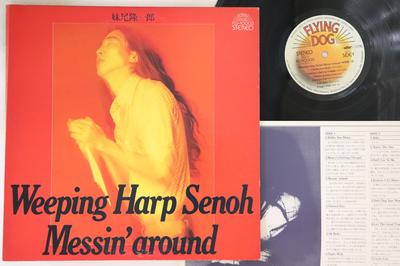 LP Пластинка RYUICHIRO SENO Messin Around FLD10003PROMO FLYING DOG 1976 Япония Японский Поп-Рок Б/У