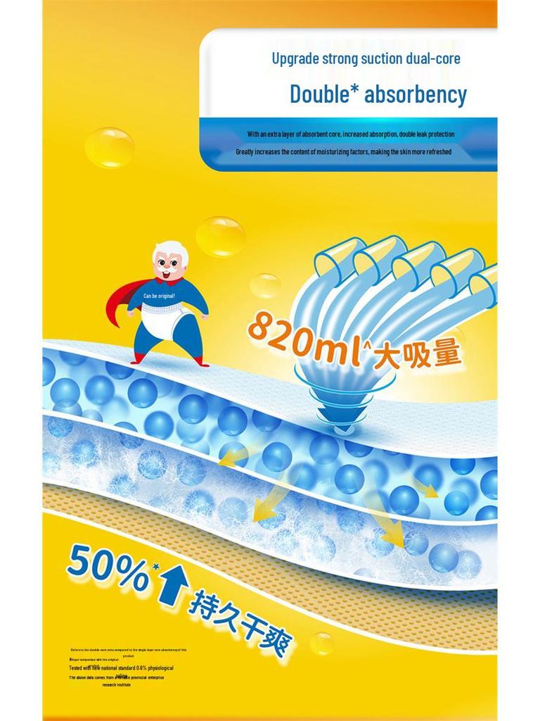 Надежные Впитывающие Взрослые Подгузники-Трусы для Ухода за Пожилыми при Недержании, Унисекс, Размер L, 90 штук