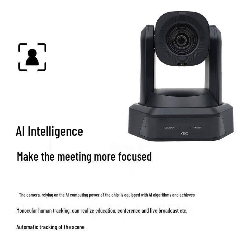 VHD HDK-20 4K 20x PTZ Видеокамера для видеоконференций