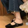 Sheepskin Version~ French Small Square Head One-word Diamond Strap Leather Muller Shoes Inner Height Increase Thick-soled Half Slippers Women