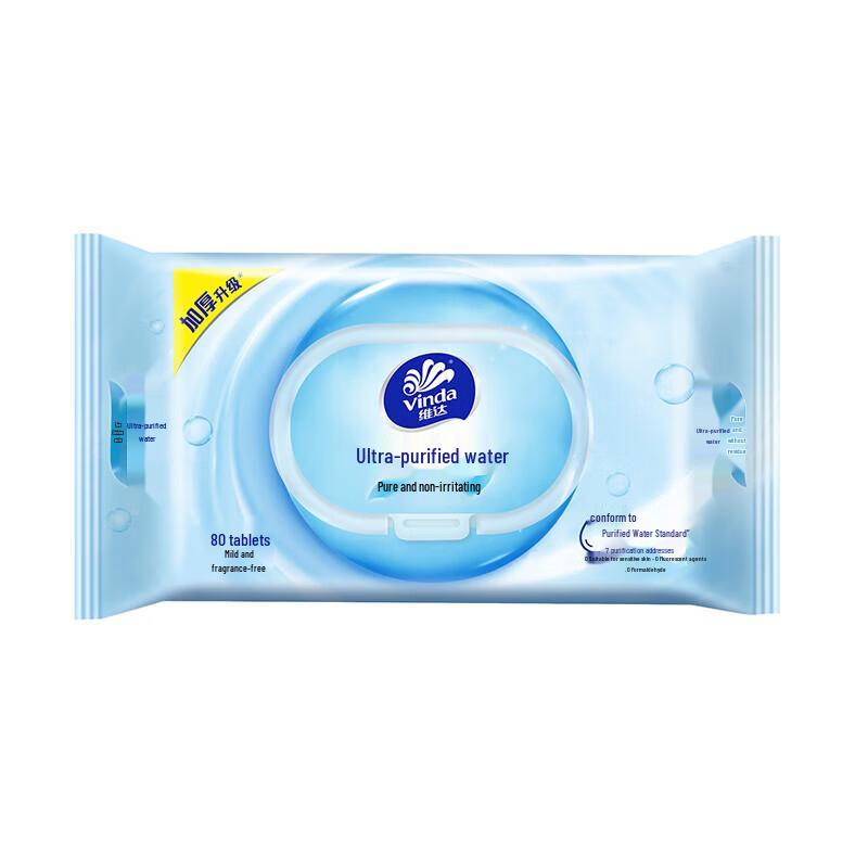 Vinda Pure Water Wipes (3 Packs x 240 Sheets)