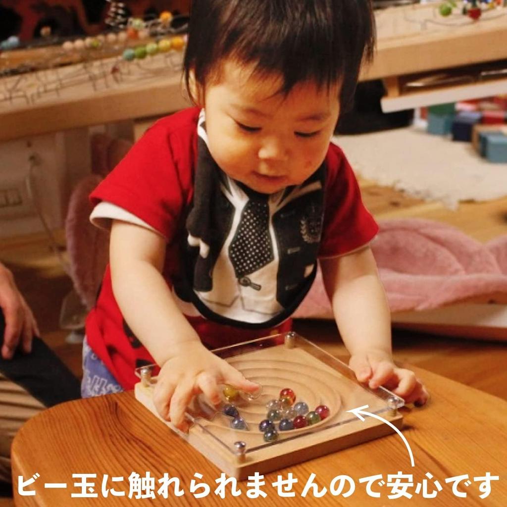 Andromeda Good Toy Игрушки Деревянные игрушки Деревянные игрушки Шарики Детские развивающие игрушки Рейтинг по уклону 1 годик Лет 2 года 3 года 4 года 5 лет