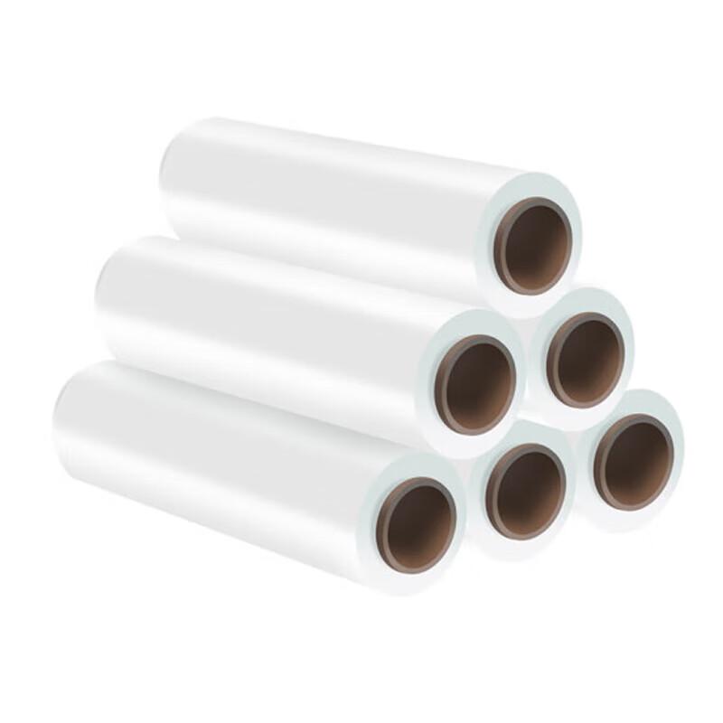 Pu Cheng Moving & Packing Supplies