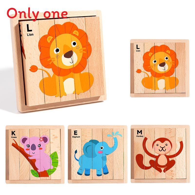 Складывание детских деревянных блоков с когнитивной игрой домино для развития дошкольников