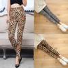 Leopard Print High Waist Stretch Leggings - Stylish and Comfortable Women's Skinny Pants, Hot Sale!
