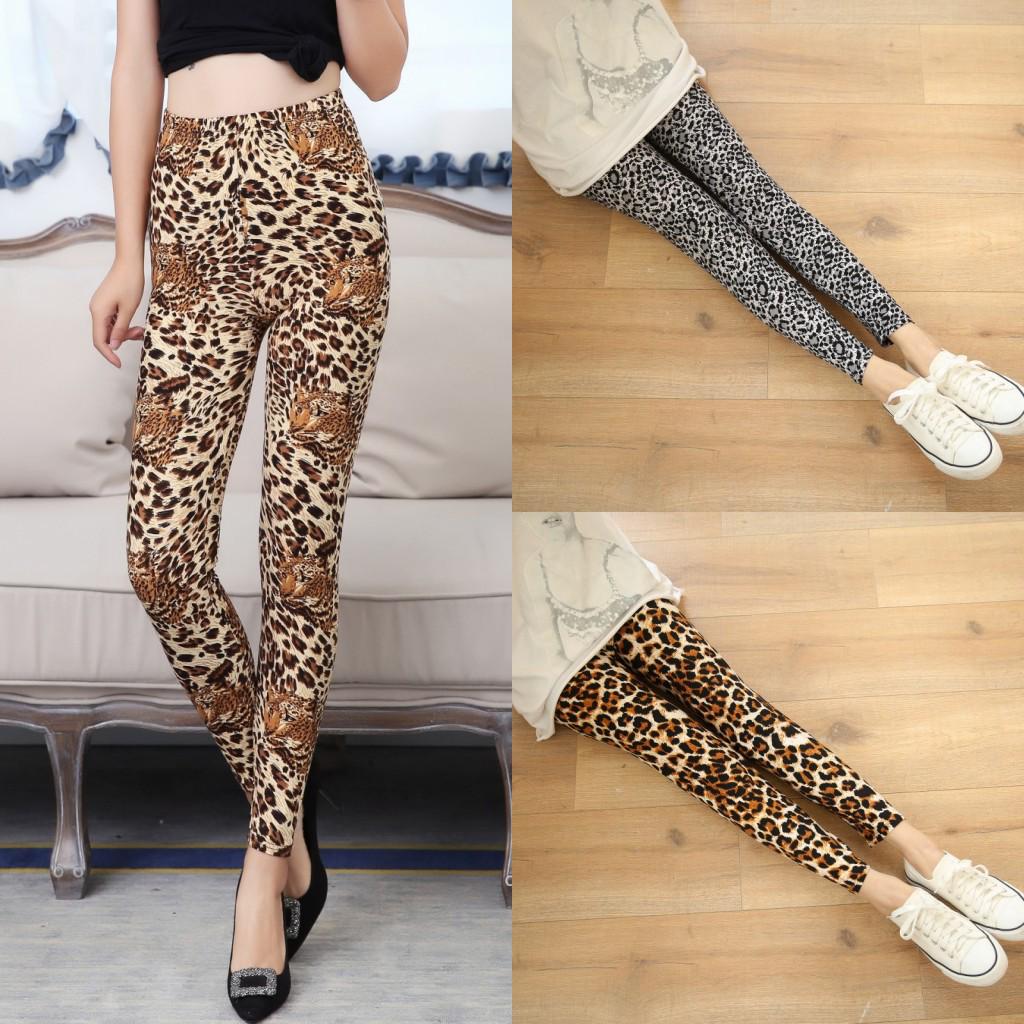 Leopard Print High Waist Stretch Leggings - Stylish and Comfortable Women's Skinny Pants, Hot Sale!