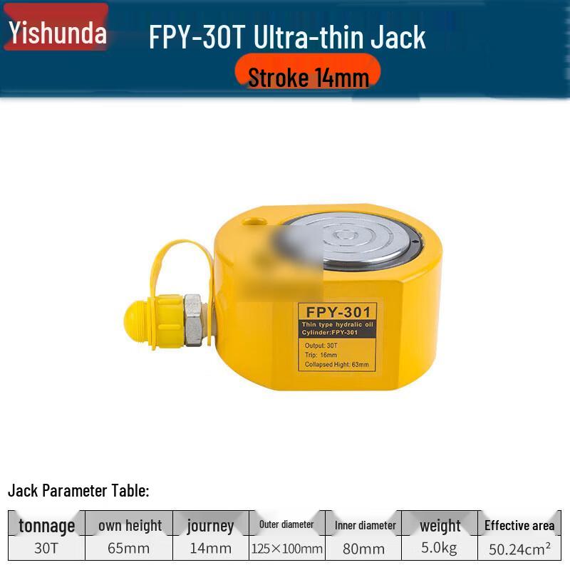 Yishunda Ultra-Thin Separated Hydraulic Jacks & Cylinders