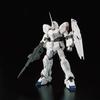 RG Mobile Suit Gundam UC Unicorn Gundam Press Limited Edition Scale Plastic Model (First Package) 1/144 Pre-Colored