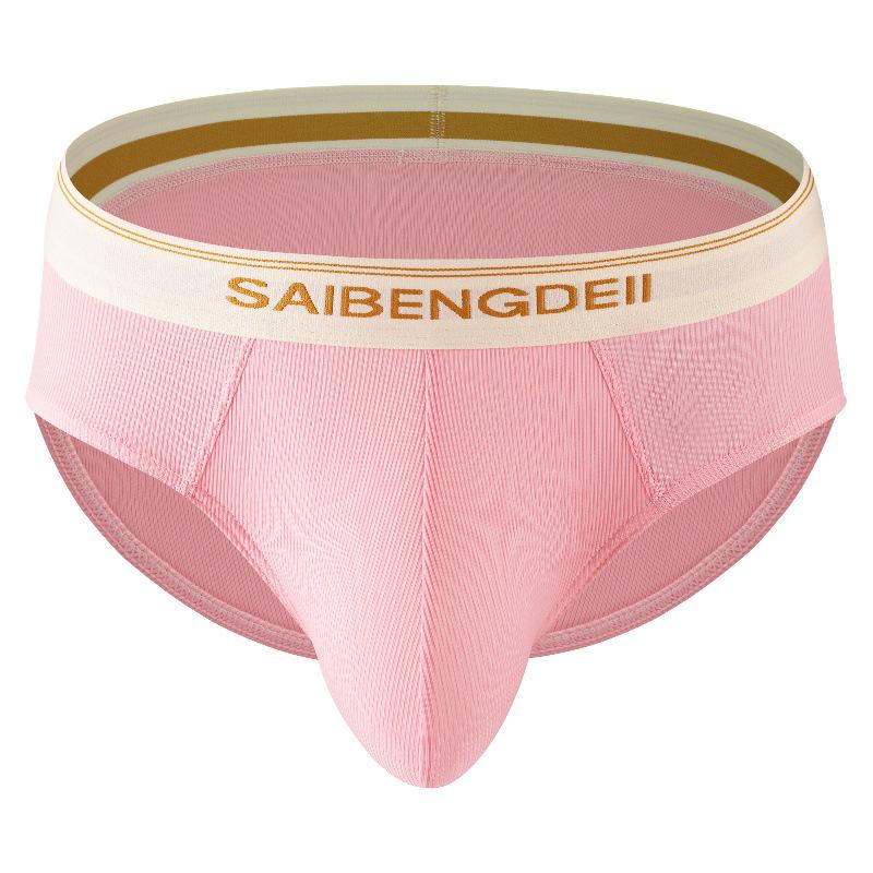 Мужские дышащие U-образные трусы-слипы - Удобные однотонные шорты