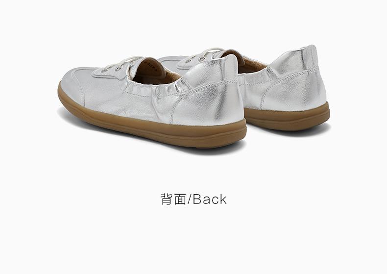 Senda Women's Casual Shoes - 2024 Autumn New, Comfortable Flat Sole Slip-Ons