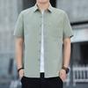 Летняя мужская рубашка с коротким рукавом, повседневная, однотонная, тонкая, выстиранная