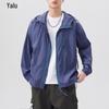 Куртка Yalu с капюшоном для защиты от солнца