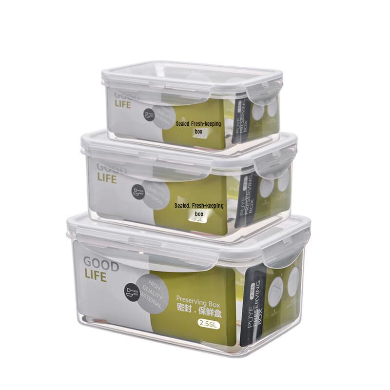 Quange 3-Piece Food Storage Container Set