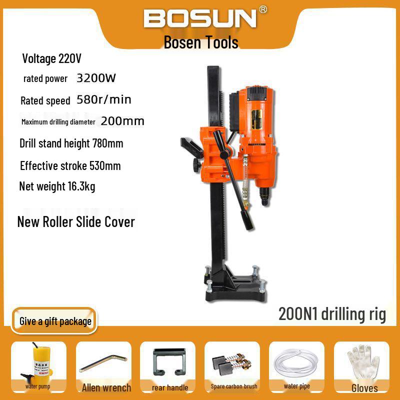 Boshen High-Power Electric Diamond Core Drill 180T/Q - Vertical Water Swivel for Brick and Concrete Drilling.