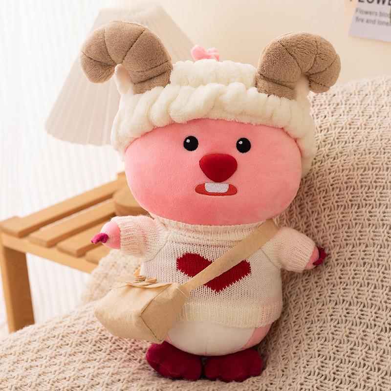 Plush Animal Loopy Soft Short Fur Pp Cotton Filling For Children Dolls Gift
