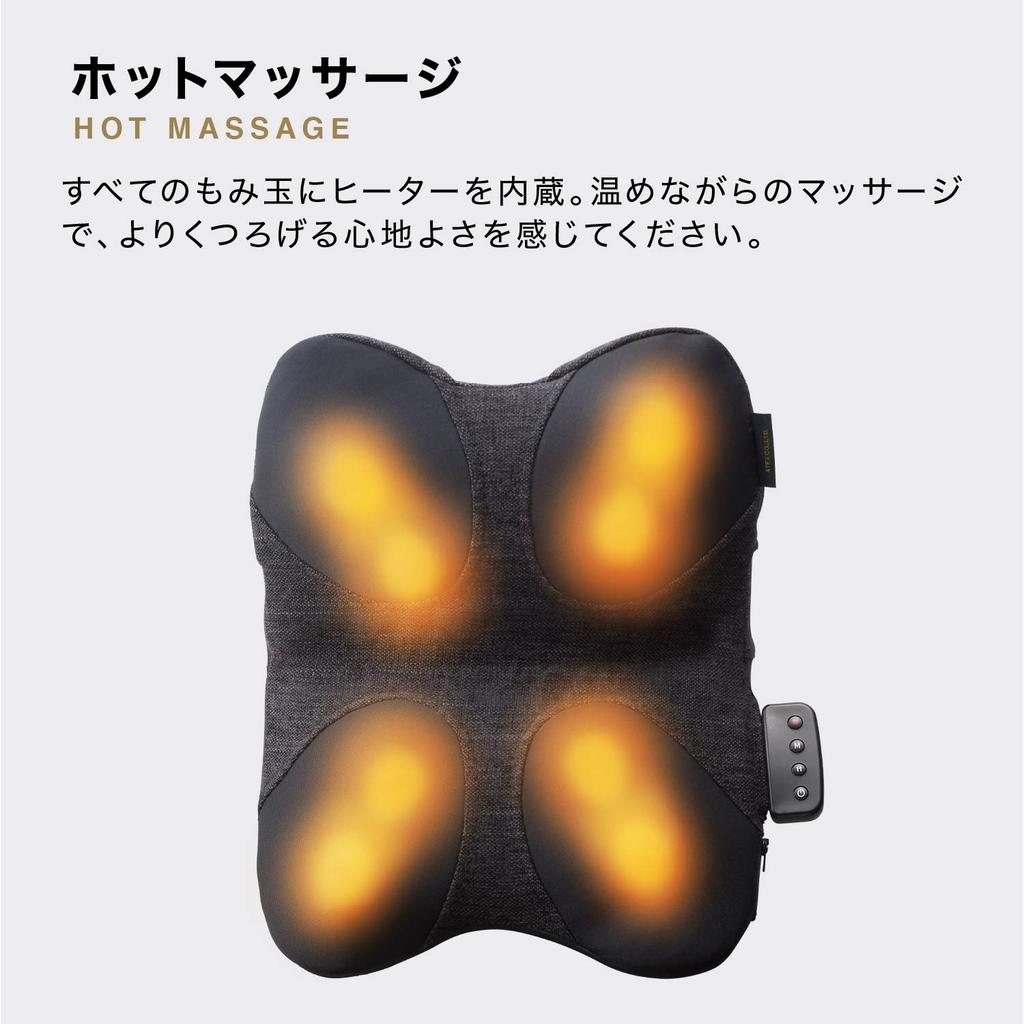 Массажная подушка ATEX Lourdes Premium Cross Grande черная AX-HCL348bk