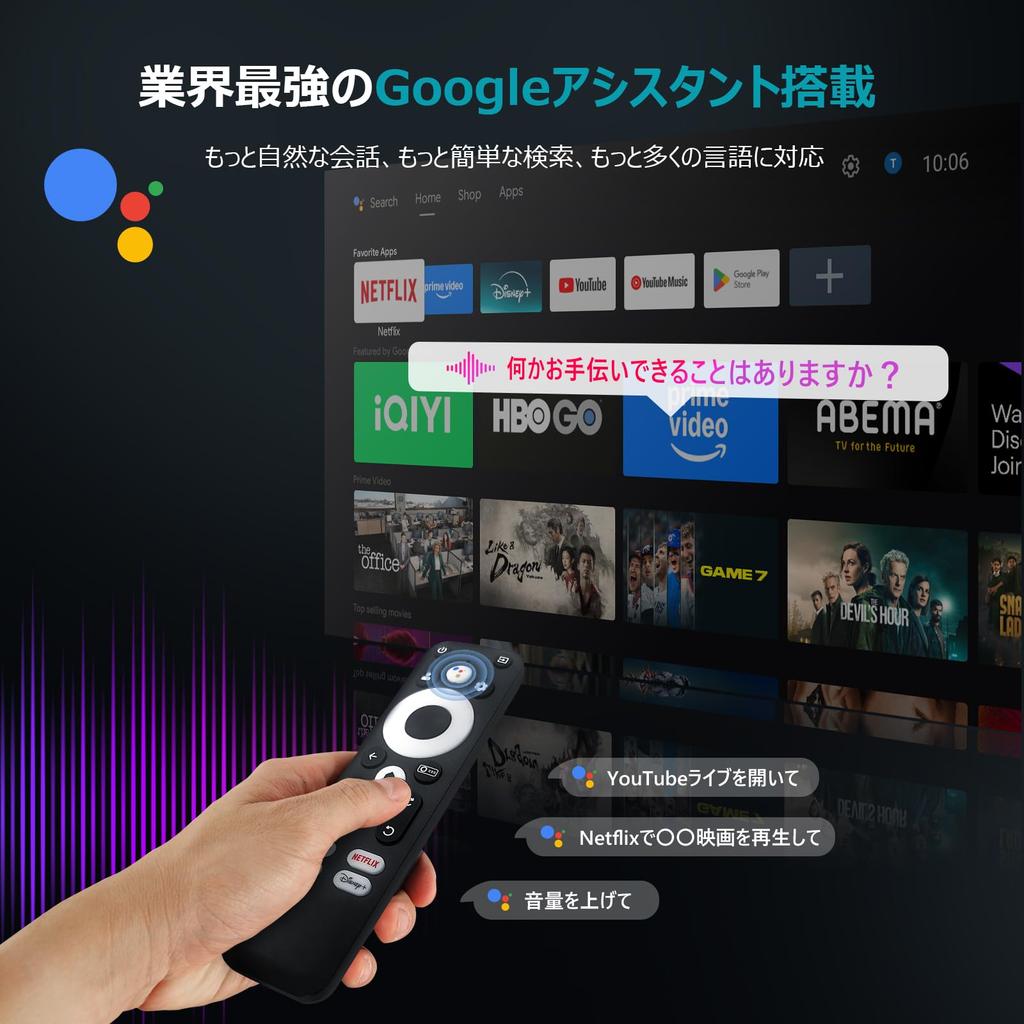 С проектором Google Sovboi для домашнего использования, яркость 1200 ANSI, встроенная стойка, потолочный проекционный домашний проектор, Full HD 1080P, совместимый с 4K, 10 Вт