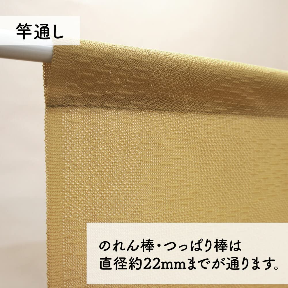 Noren Kobo Норен Китайский Новый Японский 85см Широкий x 170см Праздник 10617 Занавеска, Зодиак, Год, Стиль, Длинный, Гобелен, Желтый,