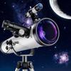 Профессиональный астрономический телескоп 70076 с большим увеличением HD Монокуляры FMC покрытие для наблюдения за звездами, наблюдения за птицами, Луной, Солнцем