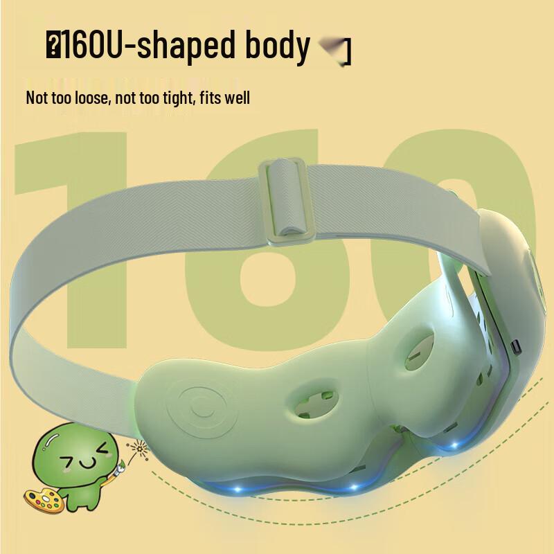HEZHENG Smart Eye Massager for Children