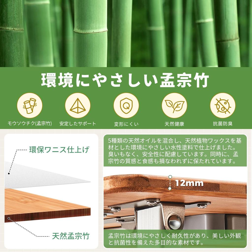 KingCamp Outdoor Table Folding Camping Table Height Adjustable Bamboo Roll Table Natural Moso Bamboo Compact Load Capacity 80kg Picnic Family with