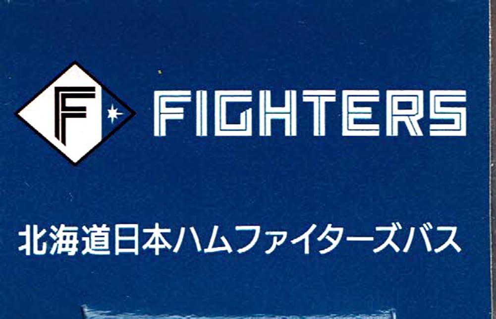 Takara Tomy Arts Tomica Командный автобус Hokkaido Nippon-Ham Fighters Hino Selega