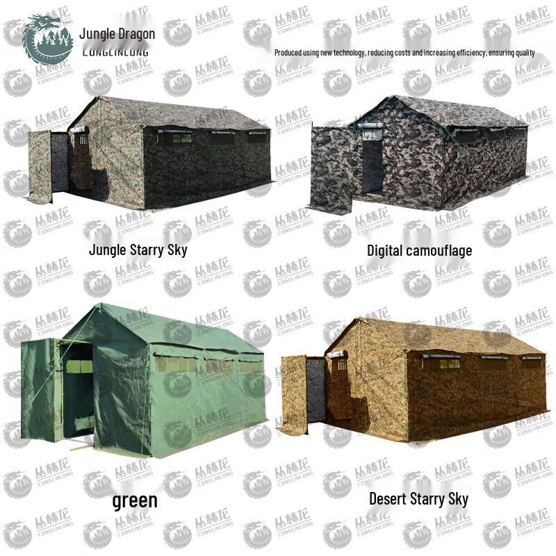 Jungle Dragon 03 Emergency Relief Toilet Tent