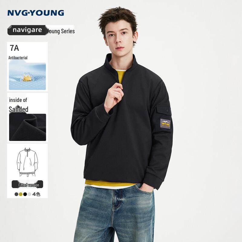 Navigare Men's Long-Sleeve Brushed Pullover Shirt