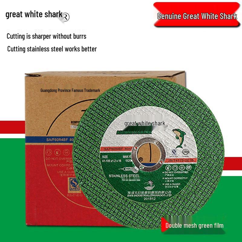 Ультратонкий диск для УШМ из нержавеющей стали - Great White Shark 100 мм Круг шлифовальный и полировальный
