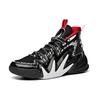 Anta Marvel X  Venom Collaboration Wave 2 Shock Absorption Anti-Slip Wear-Resistant High-Top Basketball Shoes Men Sneaker Black White 112031602S-6
