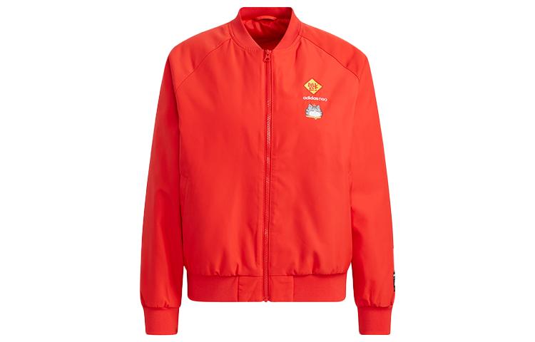 adidas Neo x My King Mansleep Adidas Neo Коллекция CNY Зимняя пуховая куртка Женская Красная GS5184
